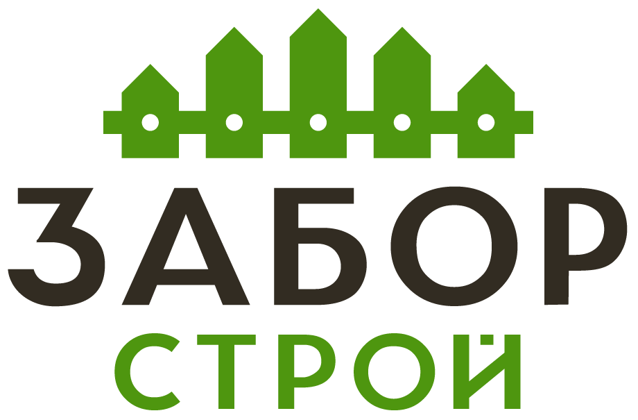Заборы под ключ с установкой в Ульяново